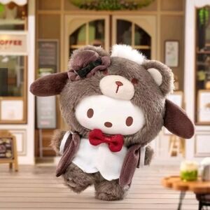 TOPTOY Sanrio Afternoon Tea Serie Plush - NEW - Pochacco